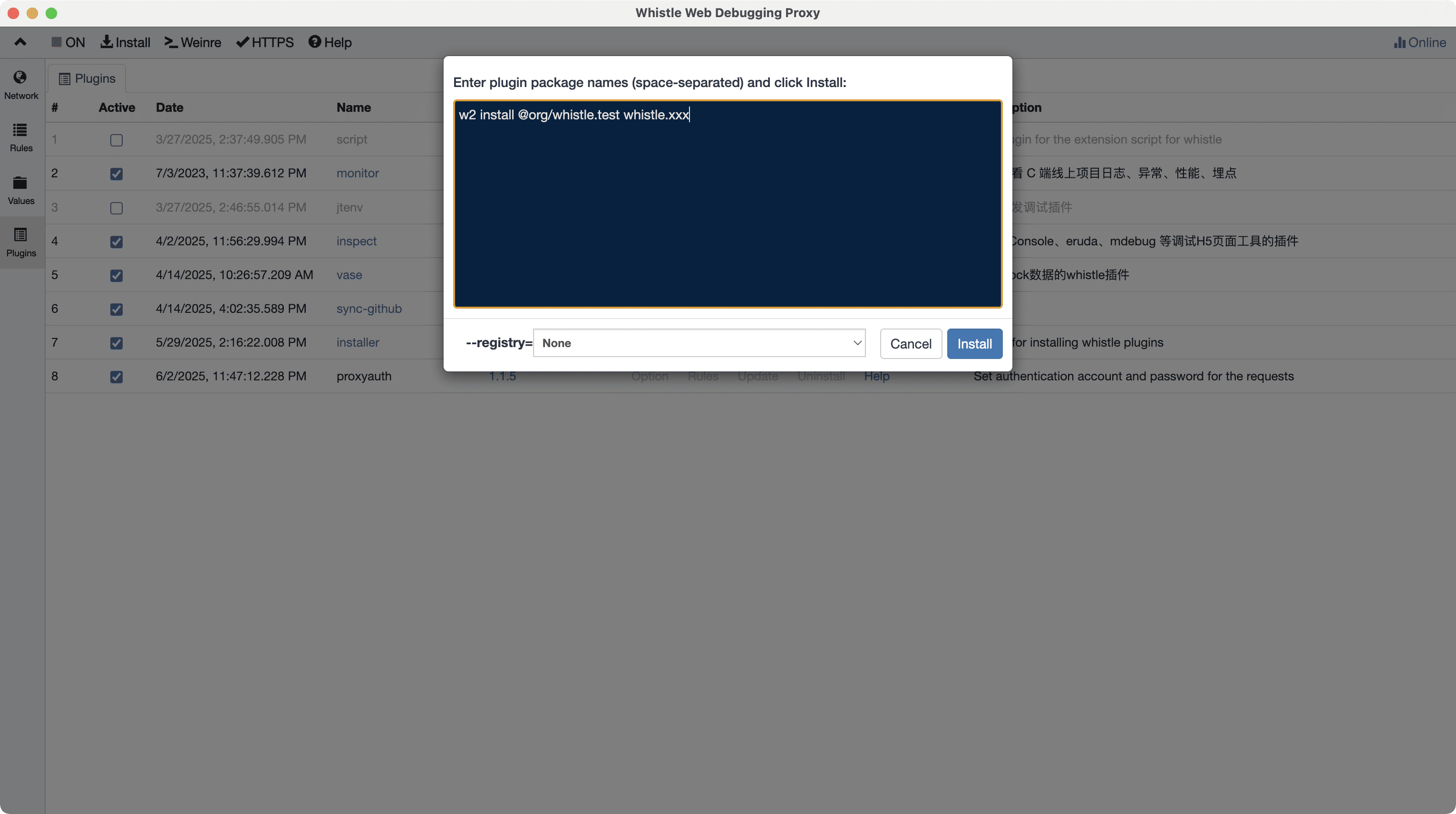 install plugins