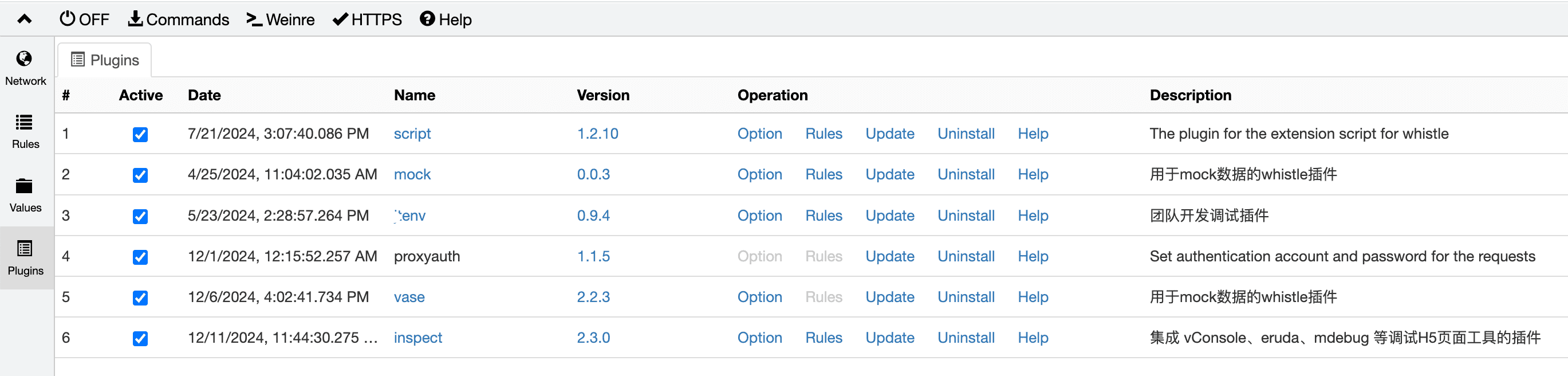 plugins